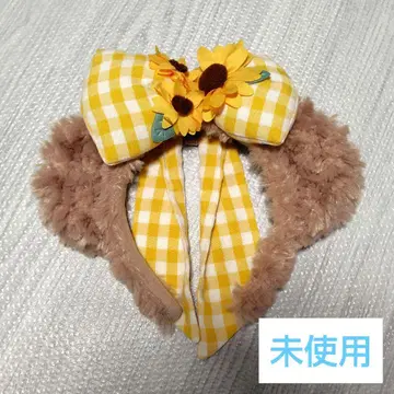 디즈니 셰리 메이 머리띠 해바라기