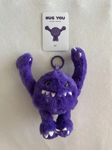 POPMART INSTINGTOY HUGYOU 보라색 키링