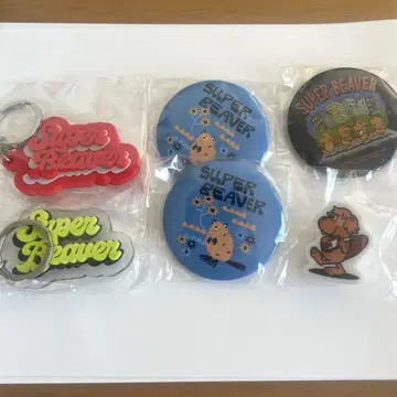 SUPER BEAVER 가챠 6종 세트