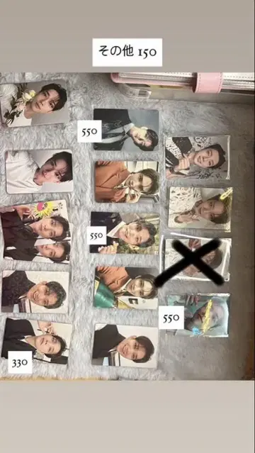 SEVENTEEN 조슈아 묶음 판매