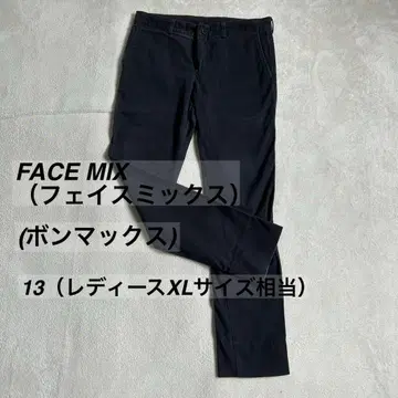 FACE MIX 코튼 슬림 팬츠 블랙 치노 팬츠 본맥스