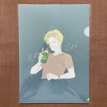 BANANA FISH 클리어 파일