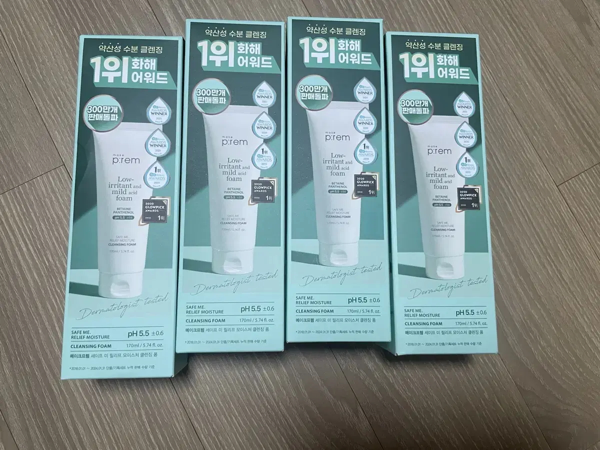 (미개봉) 메이크프렘 세이프 미 릴리프 클렌징폼 170ml 4개 팔아요.