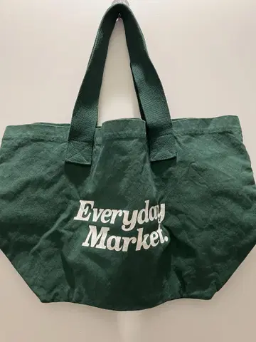 Deuxieme Classe Everyday Market 토트백