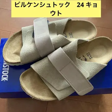 새상품급 버켄스탁 교토 컴포트 샌들 37 24cm