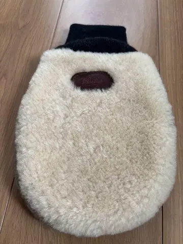 파라부트 파라부트 폴리쉬 그로브