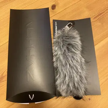 XG ALPHAZ LIMITED Tail Charm 테일 참