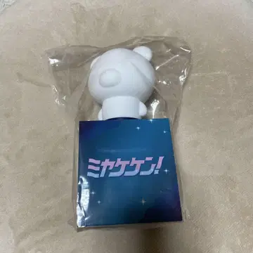 미야케 켄 NEWWW 응원봉 미야케 켄