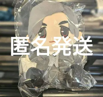 니시키도 료 봉제 인형