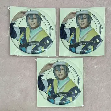 후라가리아 메모리즈 후라무 아르펙