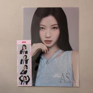 (공식) BABYMONSTER 아사 ASA HMV 1주년 4컷 사진
