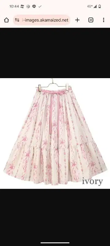 Pointes 스커트 (Pointes skirt) 아이보리