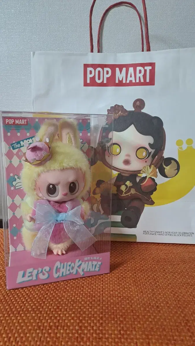 Authentic Sealed) Labubu Checkmate Keyring Doll the monsters Pop Mart