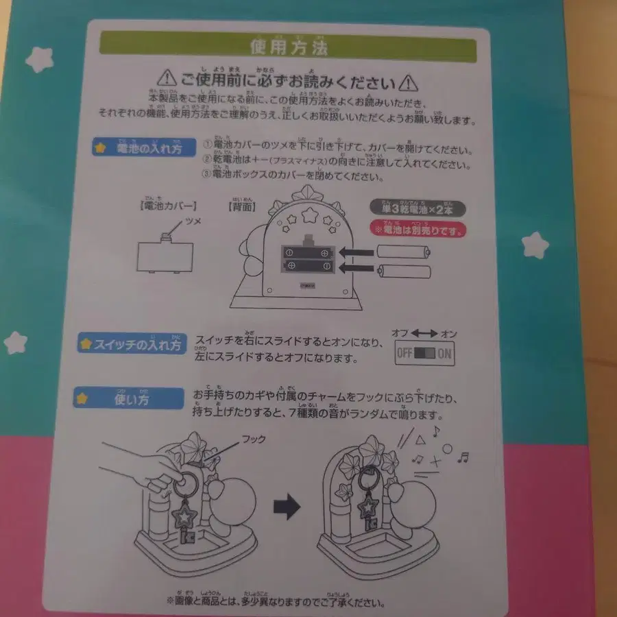 3번째 상품 이미지