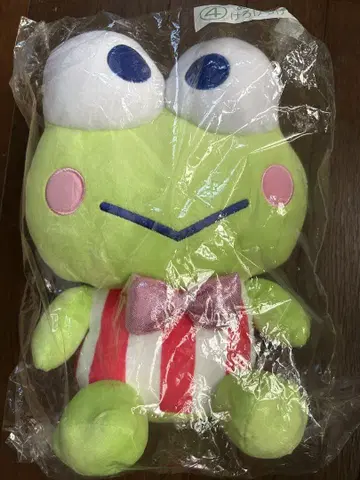하피단부이 케로케로케로피 굿즈