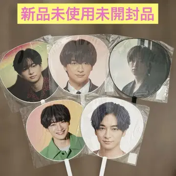 Hey! Say! JUMP 지넨 유이 점보 부채 5장