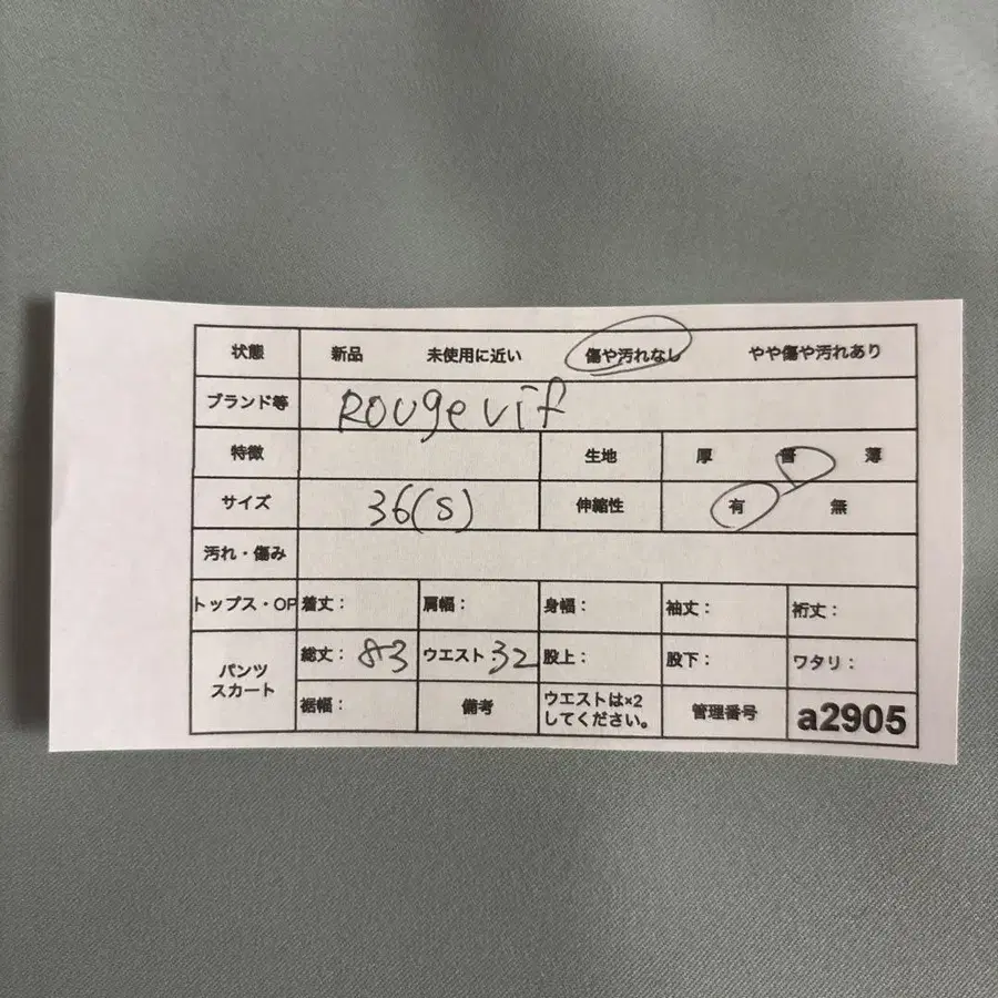 10번째 상품 이미지