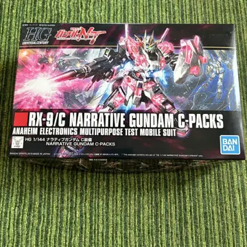 HG 내러티브 건담 C 장비 1/144 RX-9/C