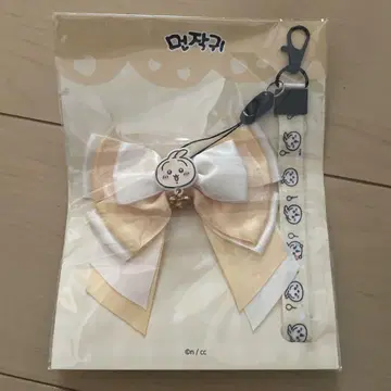 치이카와 (먼작귀) 펜라이트 리본 스트랩 한국 한정판 토끼