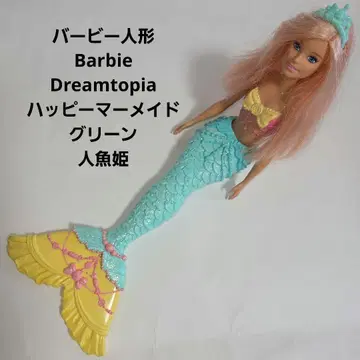 바비 인형 Barbie Dreamtopia 해피 머메이드 그린 인어