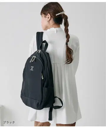 anello 10 포켓 백팩