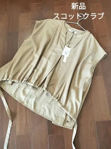 새상품 스콧 클럽 슬리브리스 탑 베이지