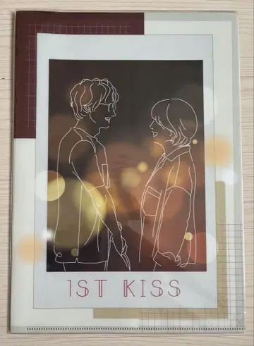 실사 영화 '퍼스트 키스 1ST KISS' 클리어 파일