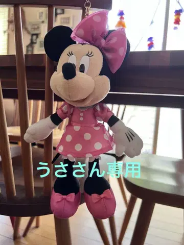 미니 키링 물방울 패턴