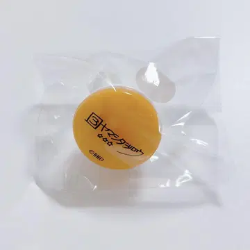 SideM 야마시타 지로 반지 라이트