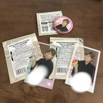 오레파라 모리쿠보 쇼타로 여름 장소