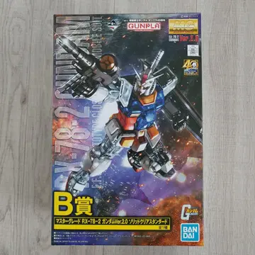 제일복권 B상 마스터 그레이드 RX-78-2 건담 Ver.2.0