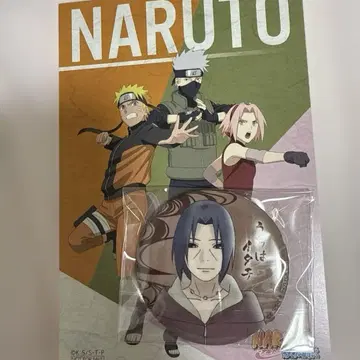 NARUTO 난자 타운 우치하 이타치