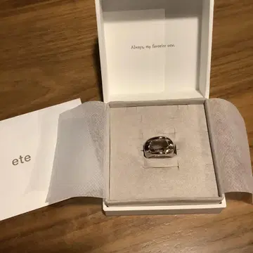 새상품 ete 에테 반지 로우 브라운