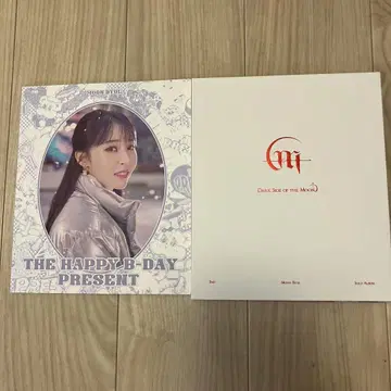 문별 마마무 사진집 2권 세트