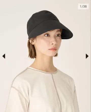 선배리어 와이드 캡