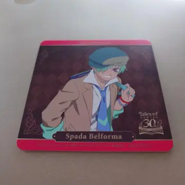 Tales of 30주년 Spada Belforma 코스터