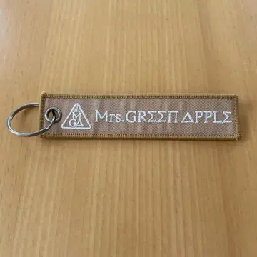 Mrs. GREEN APPLE 에덴의 정원 키링