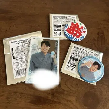 오레파라 스즈무라 켄이치 여름 장소