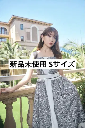 헤르리프토 마르베야 패널 프린트 드레스 S