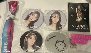 르세라핌 사쿠라 캔 배치 가챠가챠 세트 마그넷 팔찌