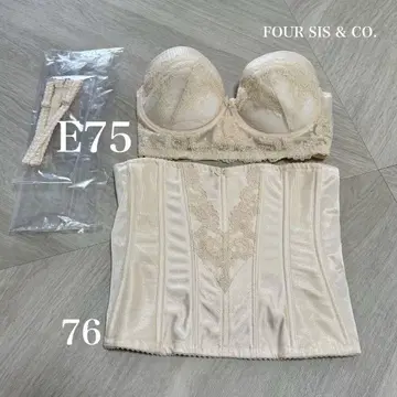 FOUR SIS & CO. 브라이덜 이너 E75