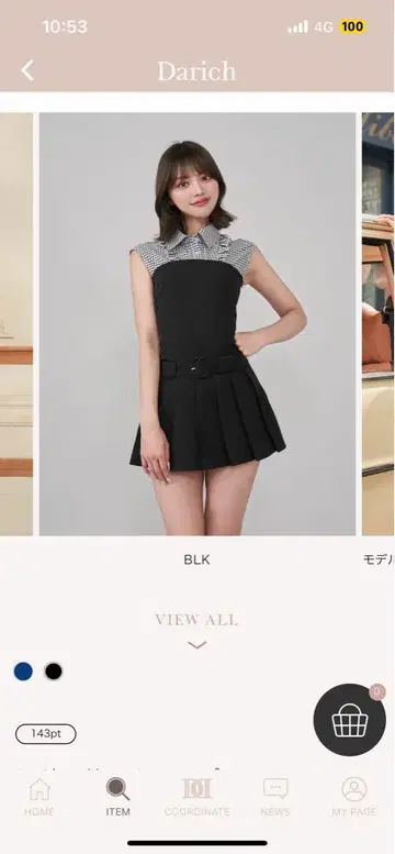 Darich 원피스 다리치 블랙 깅엄 체크