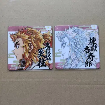 ufotable cafe 기둥전 코스터 렌고쿠 쿄쥬로 2종