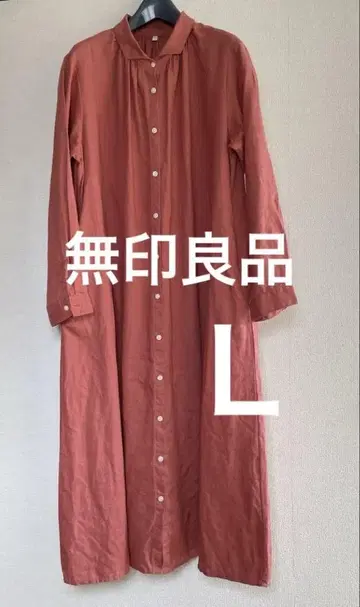 무인양품 린넨 원피스 빨간색 L 사이즈