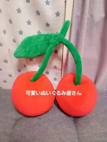 완판템 플라잉 타이거 코펜하겐 체리 봉제 인형