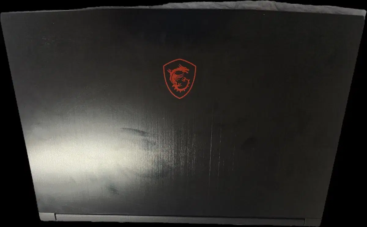 MSI Gaming Laptop