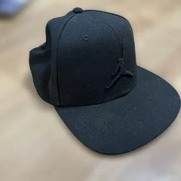 Jordan 블랙 플랫 빌 캡