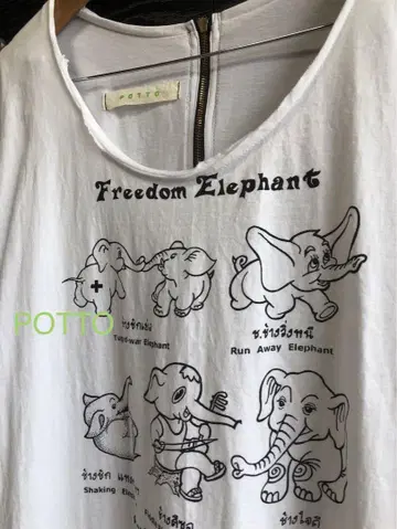 POTTO 리메이크 올인원 팬츠