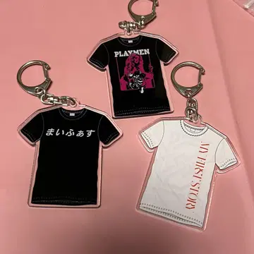 마이파스 키링