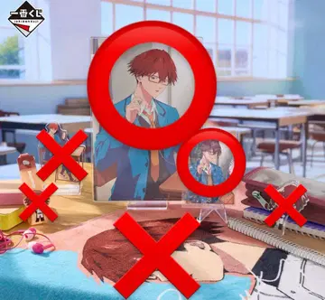 망각 배터리 치하야 슌페이 2개 세트